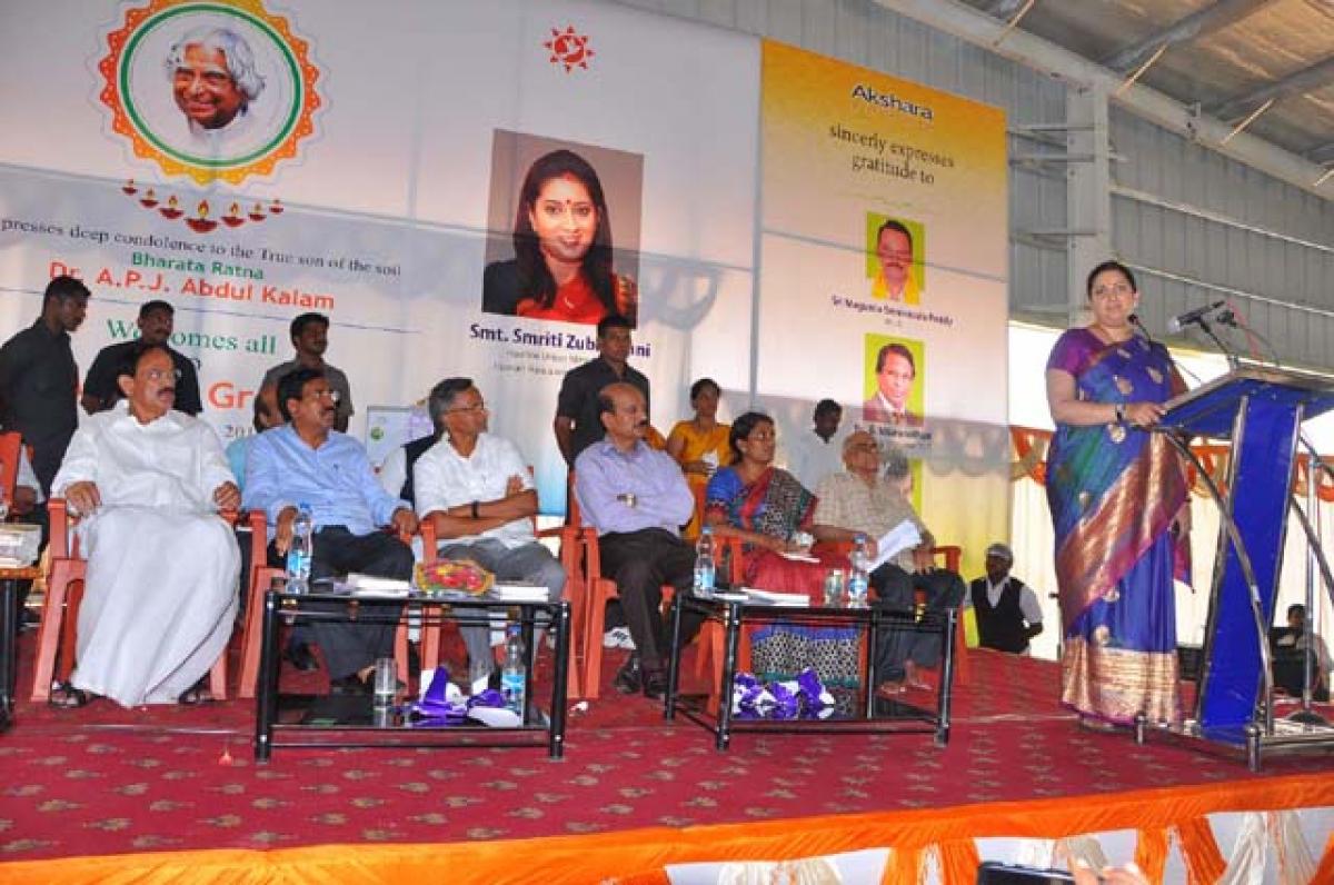 Union HRD Minister Smriti Irani addresssing a meeting organised by the Swarna Bharat Trust in Nellore district on Sunday. Union Minister for Urban Development M Venkaiah Naidu, State Minister P Narayana and Nellore District Collector M Janaki